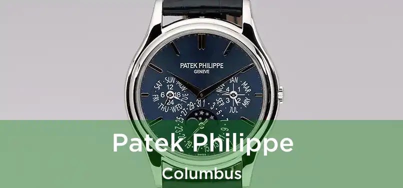 Patek Philippe Columbus
